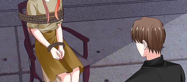 我的1/4男友 - 55話 莫莉，你還好麼？(3/4) - 1