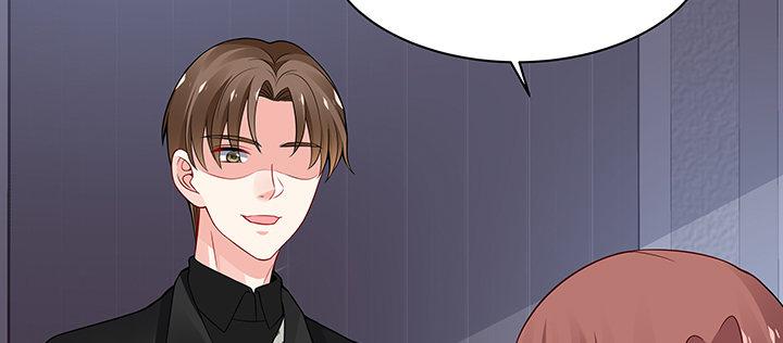 我的1/4男友 - 55話 莫莉，你還好麼？(3/4) - 4