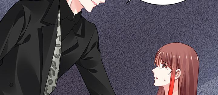 我的1/4男友 - 55話 莫莉，你還好麼？(3/4) - 8