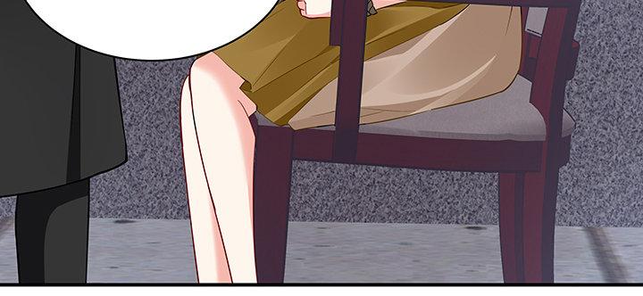 我的1/4男友 - 55話 莫莉，你還好麼？(3/4) - 2