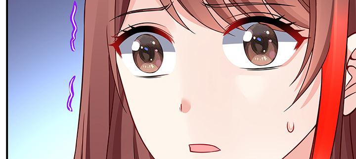 我的1/4男友 - 55話 莫莉，你還好麼？(3/4) - 4