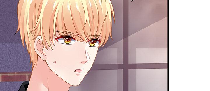 我的1/4男友 - 55話 莫莉，你還好麼？(3/4) - 3