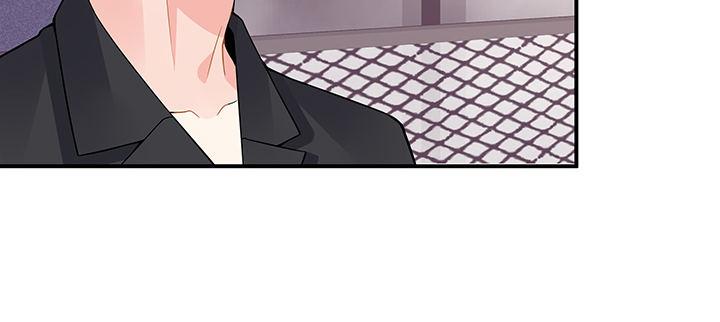 我的1/4男友 - 55話 莫莉，你還好麼？(3/4) - 4