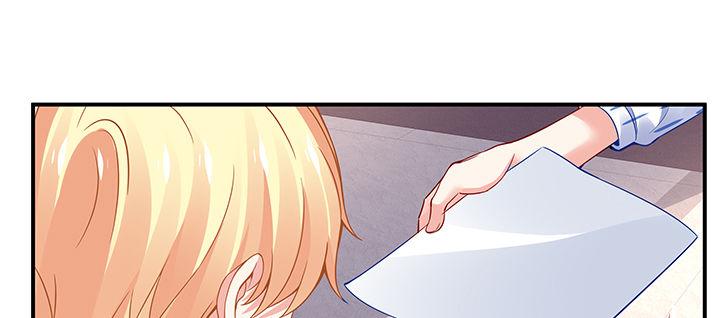 我的1/4男友 - 55話 莫莉，你還好麼？(3/4) - 5