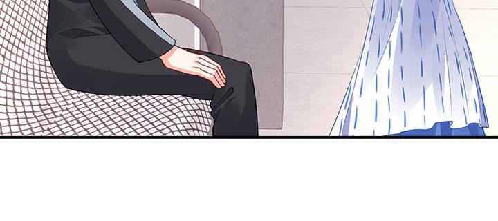 我的1/4男友 - 55話 莫莉，你還好麼？(3/4) - 1