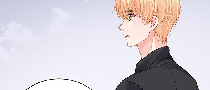 我的1/4男友 - 55話 莫莉，你還好麼？(3/4) - 3