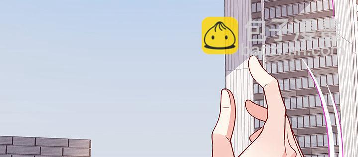 我的1/4男友 - 55話 莫莉，你還好麼？(3/4) - 4