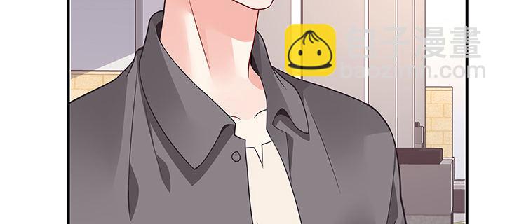 我的1/4男友 - 55話 莫莉，你還好麼？(4/4) - 2