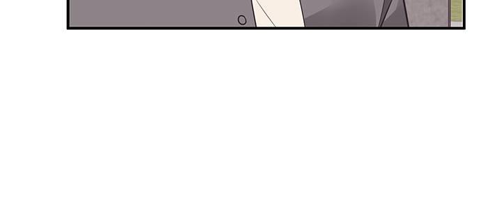 我的1/4男友 - 55話 莫莉，你還好麼？(4/4) - 3