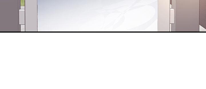 我的1/4男友 - 55話 莫莉，你還好麼？(4/4) - 2