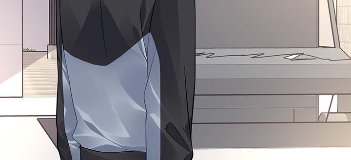 我的1/4男友 - 55話 莫莉，你還好麼？(1/4) - 4