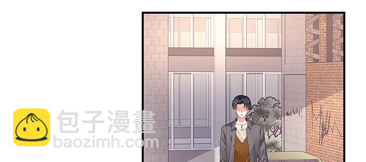 我的1/4男友 - 55話 莫莉，你還好麼？(1/4) - 8