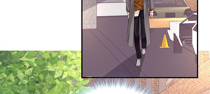 我的1/4男友 - 55話 莫莉，你還好麼？(1/4) - 1