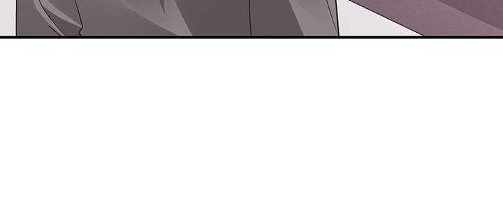 我的1/4男友 - 55話 莫莉，你還好麼？(1/4) - 5