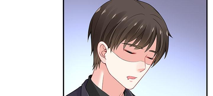 我的1/4男友 - 55話 莫莉，你還好麼？(1/4) - 7