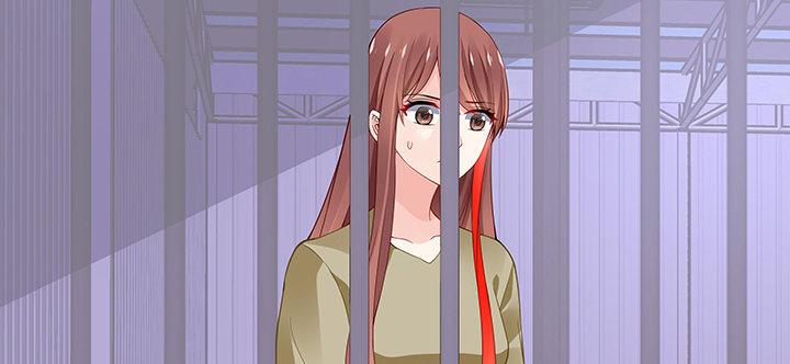 我的1/4男友 - 55話 莫莉，你還好麼？(1/4) - 2