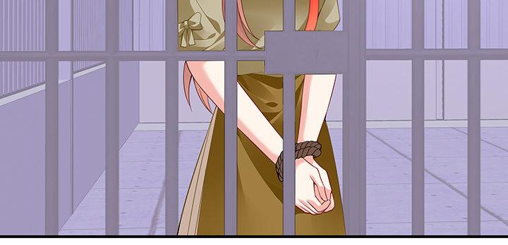 我的1/4男友 - 55話 莫莉，你還好麼？(2/4) - 5