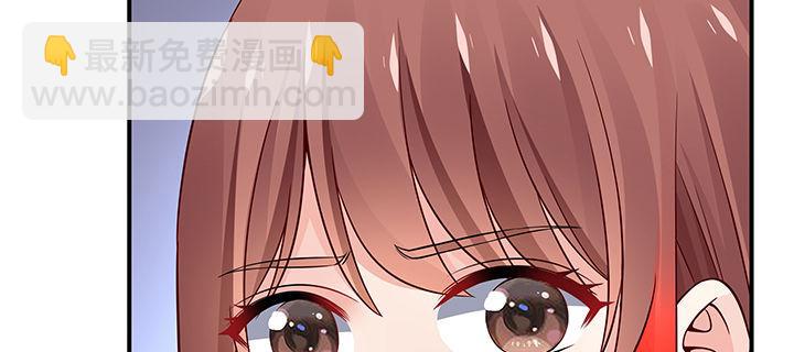 我的1/4男友 - 55話 莫莉，你還好麼？(2/4) - 7