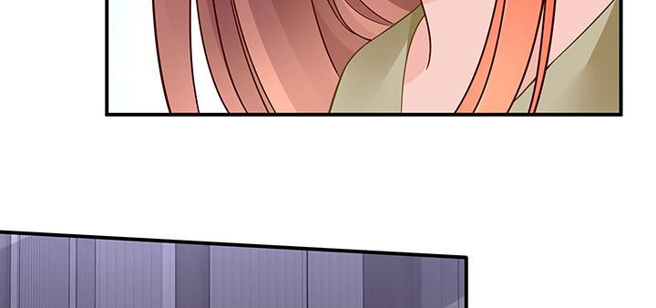 我的1/4男友 - 55話 莫莉，你還好麼？(2/4) - 1