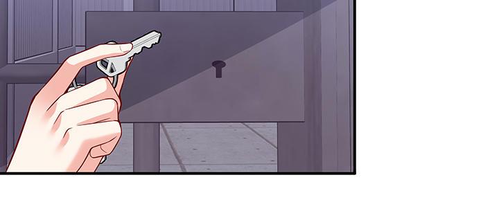 我的1/4男友 - 55話 莫莉，你還好麼？(2/4) - 2