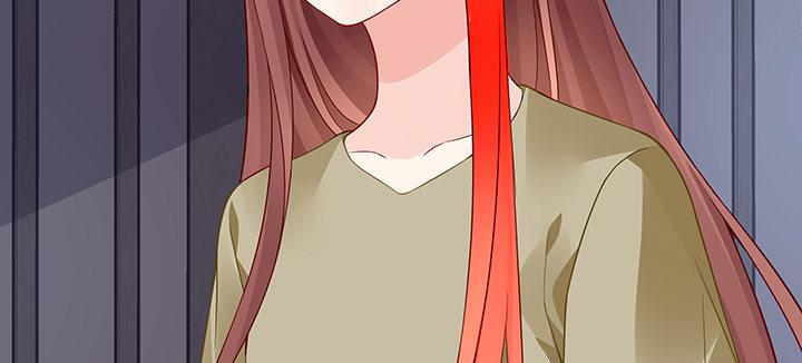 我的1/4男友 - 55話 莫莉，你還好麼？(2/4) - 6