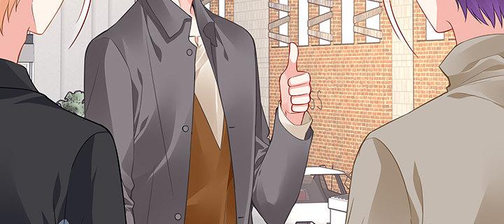 我的1/4男友 - 55話 莫莉，你還好麼？(1/4) - 7