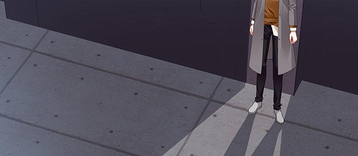 我的1/4男友 - 55話 莫莉，你還好麼？(2/4) - 2