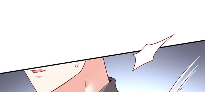 我的1/4男友 - 55話 莫莉，你還好麼？(2/4) - 7