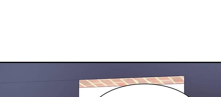 我的1/4男友 - 55話 莫莉，你還好麼？(2/4) - 1