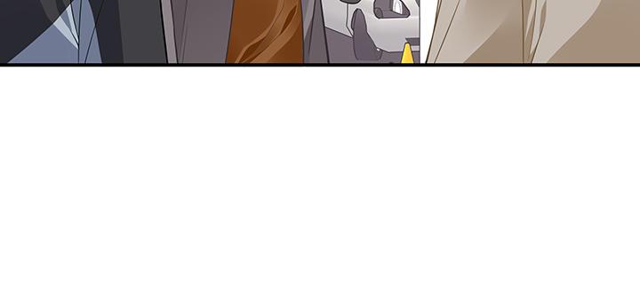 我的1/4男友 - 55話 莫莉，你還好麼？(1/4) - 8