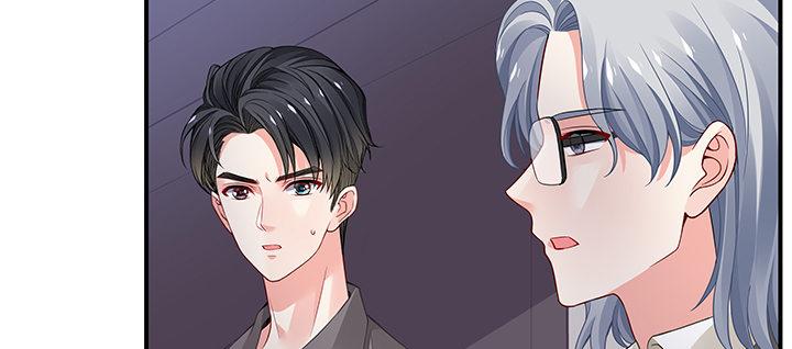 我的1/4男友 - 55話 莫莉，你還好麼？(2/4) - 6