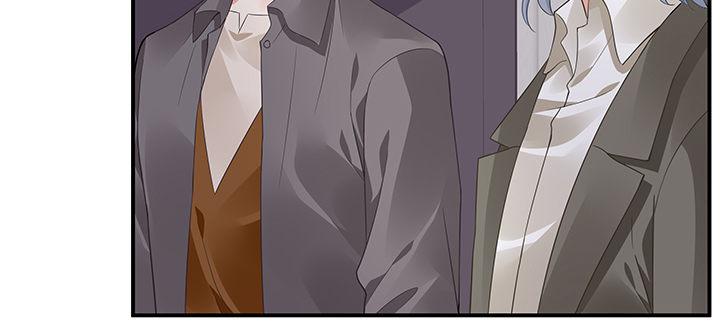 我的1/4男友 - 55話 莫莉，你還好麼？(2/4) - 7