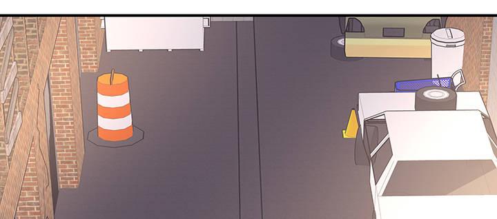 我的1/4男友 - 55話 莫莉，你還好麼？(1/4) - 1