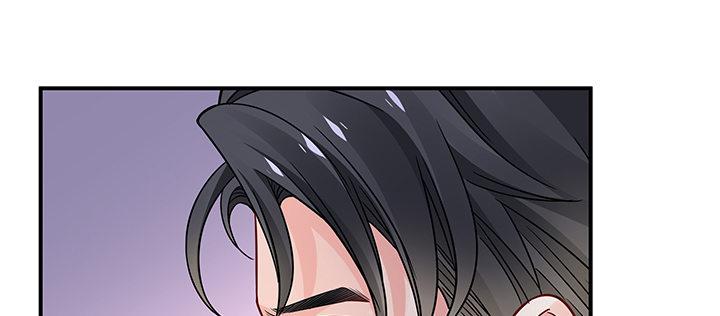 我的1/4男友 - 55話 莫莉，你還好麼？(2/4) - 7