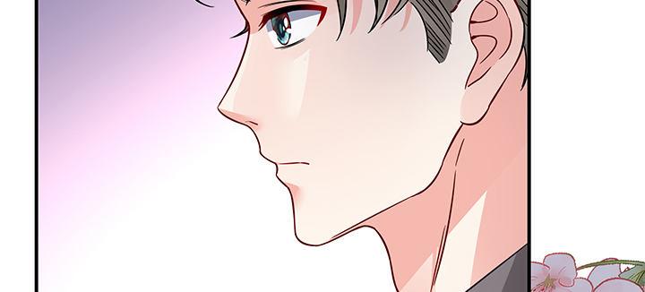 我的1/4男友 - 55話 莫莉，你還好麼？(2/4) - 8