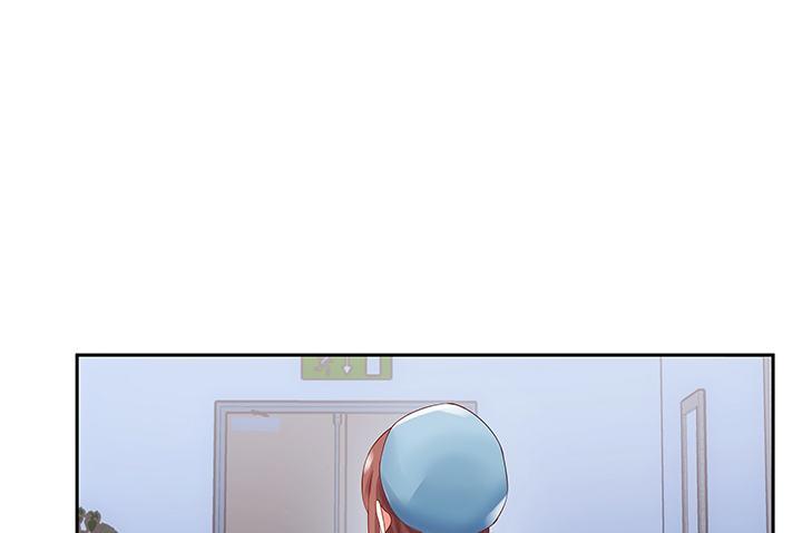 我的1/4男友 - 7話 我竟然是練習生？(3/5) - 6