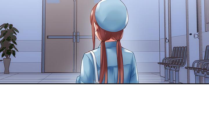 我的1/4男友 - 7話 我竟然是練習生？(3/5) - 1