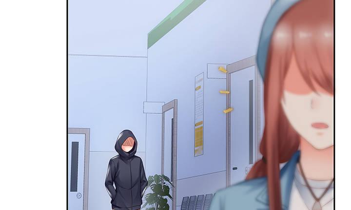 我的1/4男友 - 7話 我竟然是練習生？(3/5) - 3