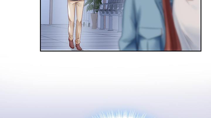 我的1/4男友 - 7話 我竟然是練習生？(3/5) - 4