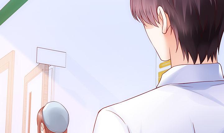 我的1/4男友 - 7話 我竟然是練習生？(1/5) - 3