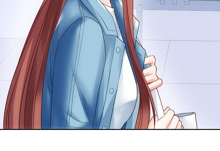 我的1/4男友 - 7話 我竟然是練習生？(3/5) - 7