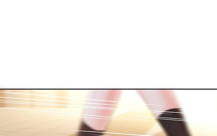 我的1/4男友 - 7話 我竟然是練習生？(3/5) - 5