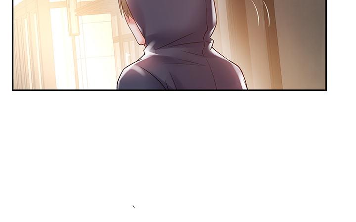 我的1/4男友 - 7話 我竟然是練習生？(3/5) - 8