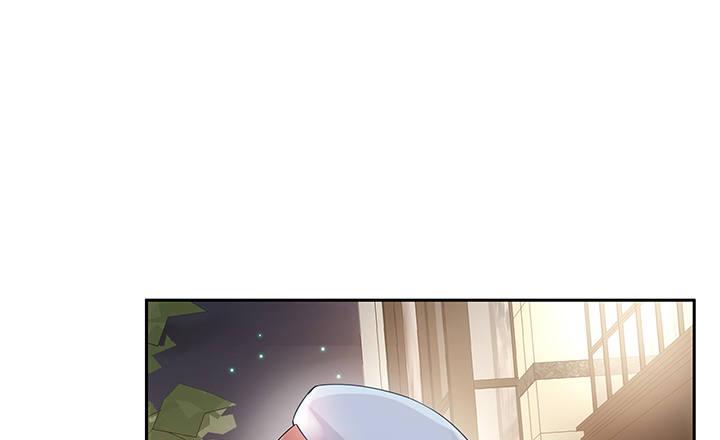 我的1/4男友 - 7話 我竟然是練習生？(3/5) - 1