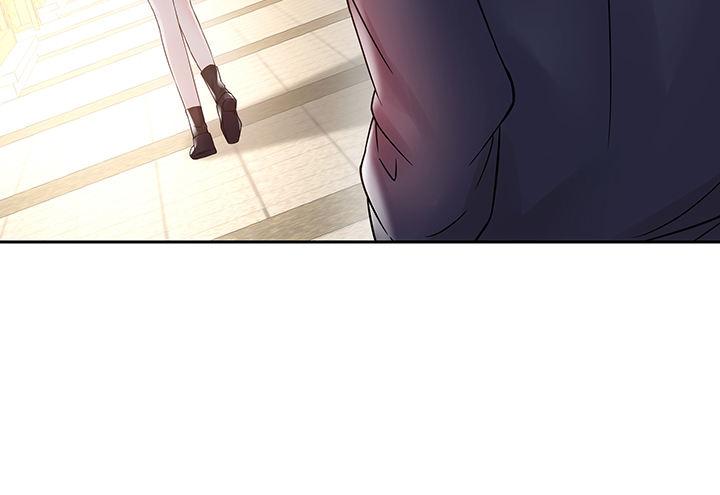 我的1/4男友 - 7話 我竟然是練習生？(3/5) - 6