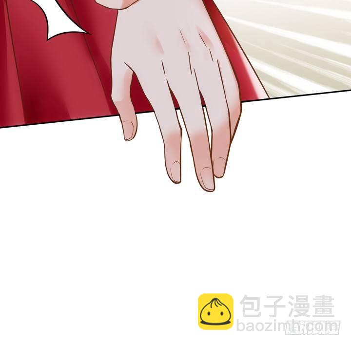 我的1/4男友 - 7話 我竟然是練習生？(3/5) - 8