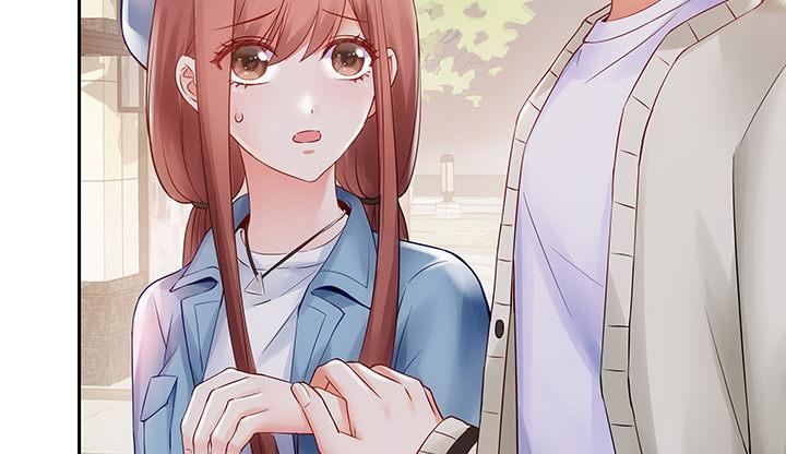 我的1/4男友 - 7話 我竟然是練習生？(3/5) - 3