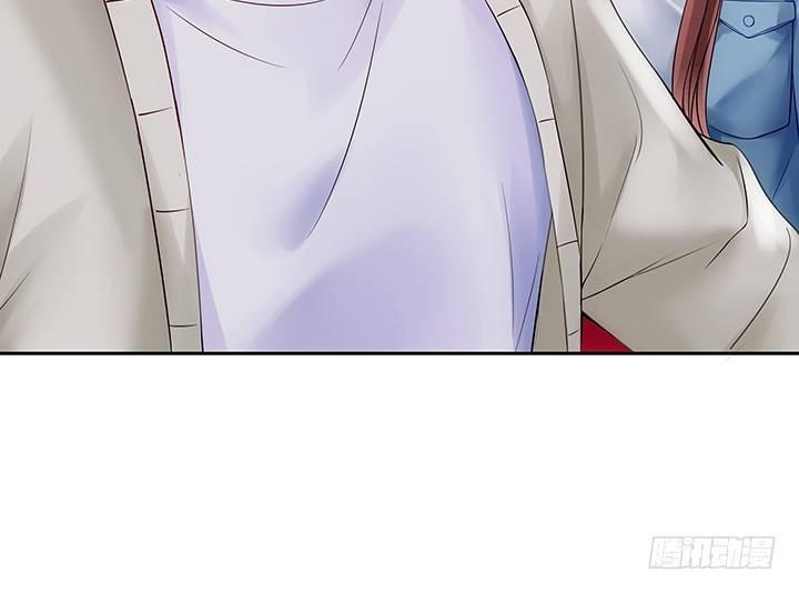 我的1/4男友 - 7話 我竟然是練習生？(3/5) - 8