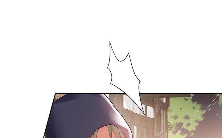 我的1/4男友 - 7話 我竟然是練習生？(3/5) - 1