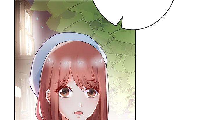 我的1/4男友 - 7話 我竟然是練習生？(4/5) - 5